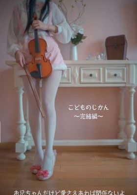 二胎时代