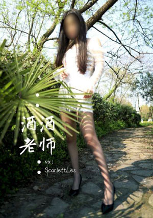 拾光的秘密