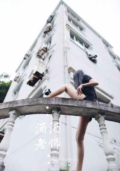 动漫鬼父第一集完整版免费观看