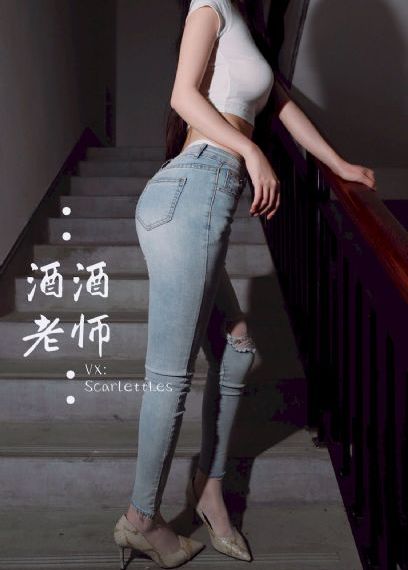 炼气练了三千年第四季
