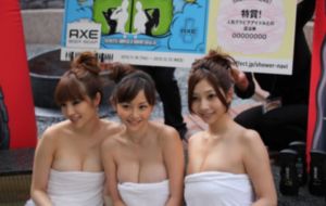 张达明
